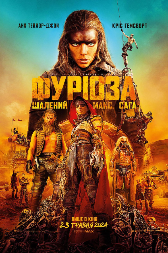 Furiosa Movie Image